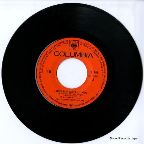 LL-461 disc