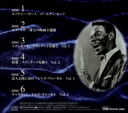 GSD9401-06 back cover