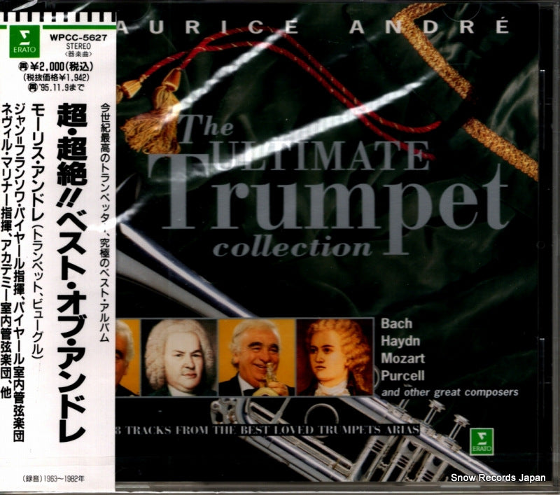 WPCC-5627 front cover
