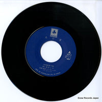 RAP-4 disc