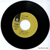 K06S-5131 disc