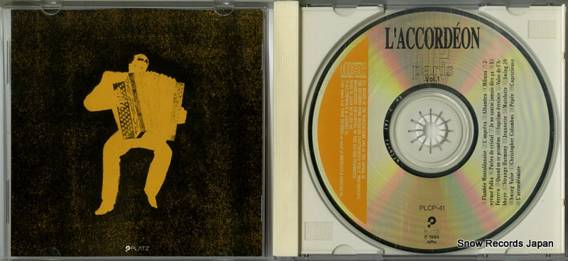 PLCP-41 disc