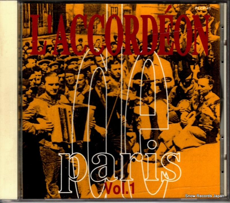 PLCP-41 front cover
