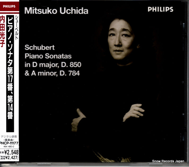 PHCP-11177 front cover