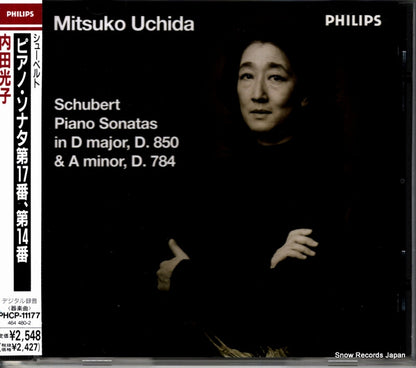 PHCP-11177 front cover