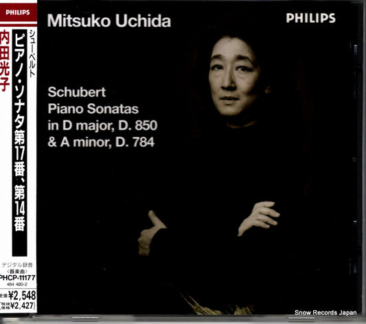 PHCP-11177 front cover