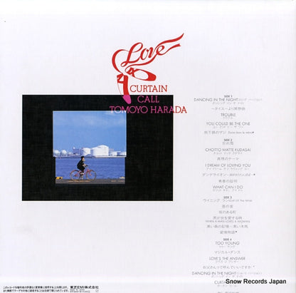 WTP-60487 back cover