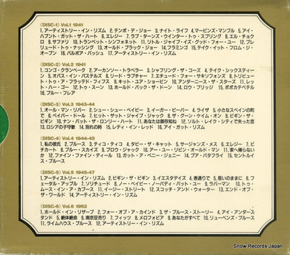 BVCJ-7118 back cover