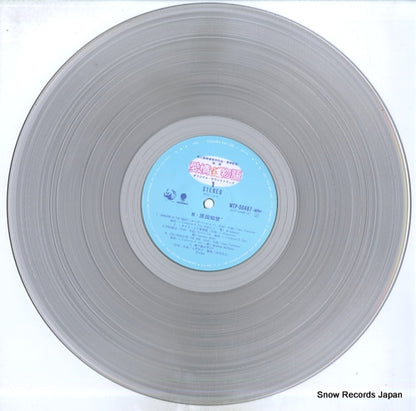 WTP-60487 disc