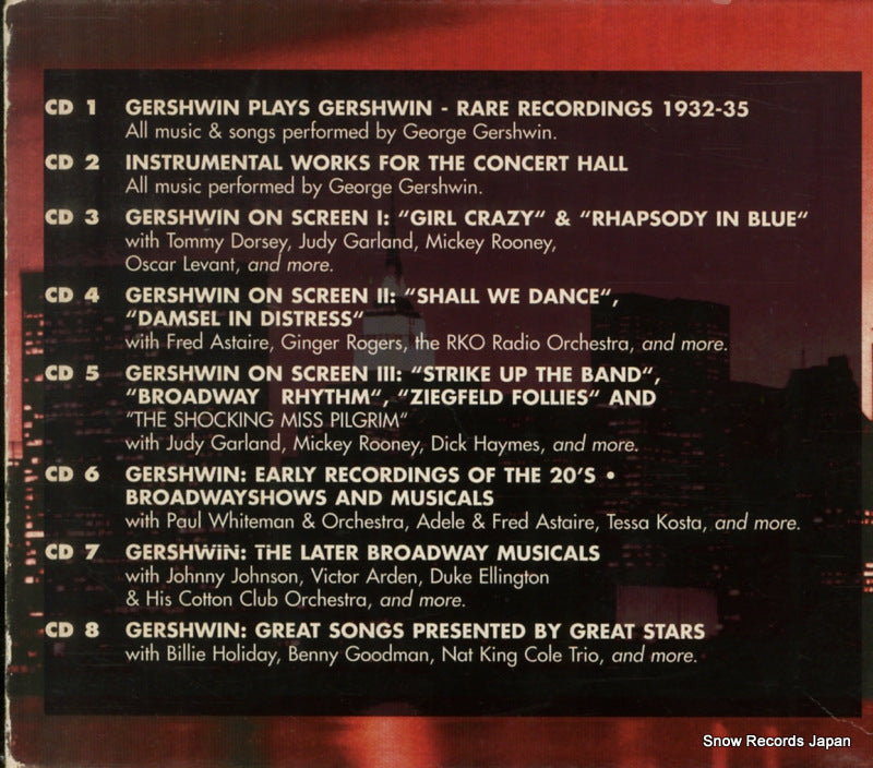 203200 back cover