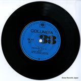 LMM-86-C disc