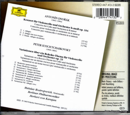 447413-2 back cover