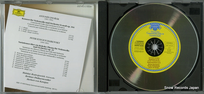 447413-2 disc