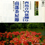 FH-326 front cover