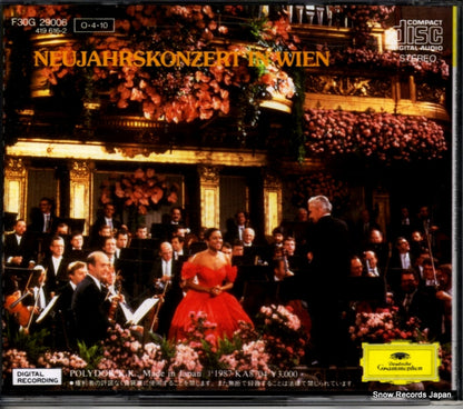 F30G29006 / 419616-2 back cover