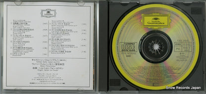 F30G29006 / 419616-2 disc