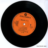 EE-3054 disc