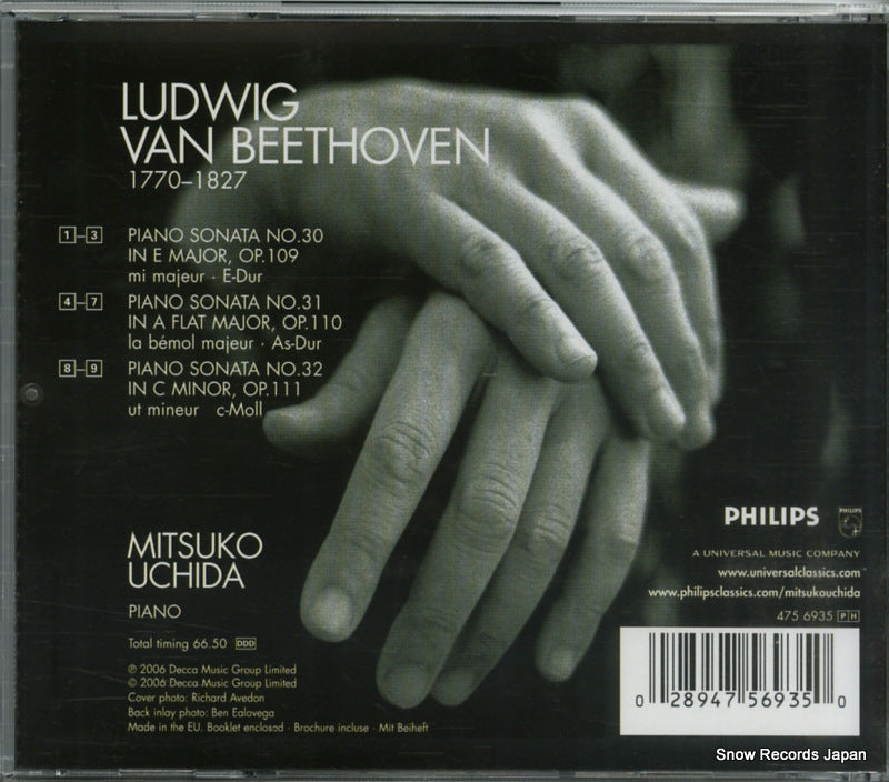 4756935 back cover