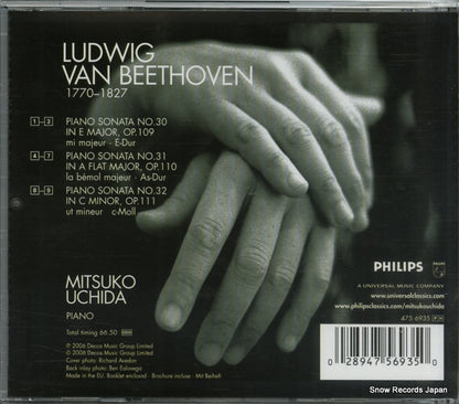 4756935 back cover