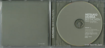 4756935 disc