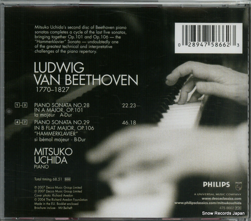 4758662 back cover