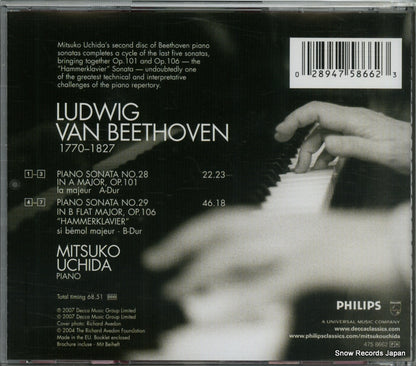 4758662 back cover