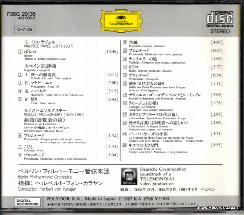 F35G20136 back cover
