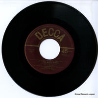 DS-162 disc
