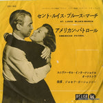 DS-162 front cover