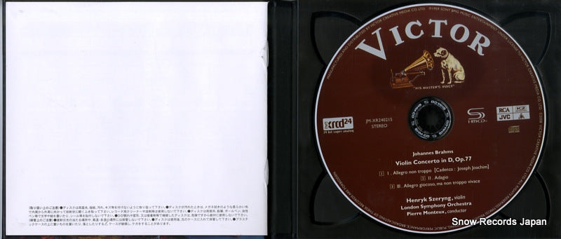 JM-XR24021S disc