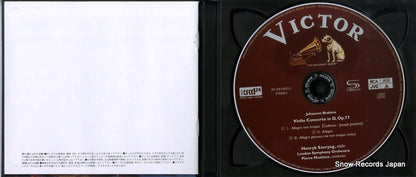 JM-XR24021S disc