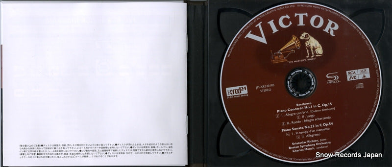 JM-XR24018S disc