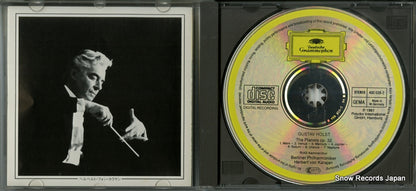 F35G50049 / 400028-2 disc