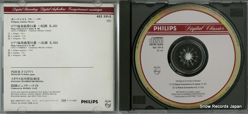 422331-2 disc