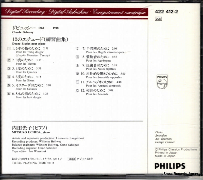 422412-2 back cover