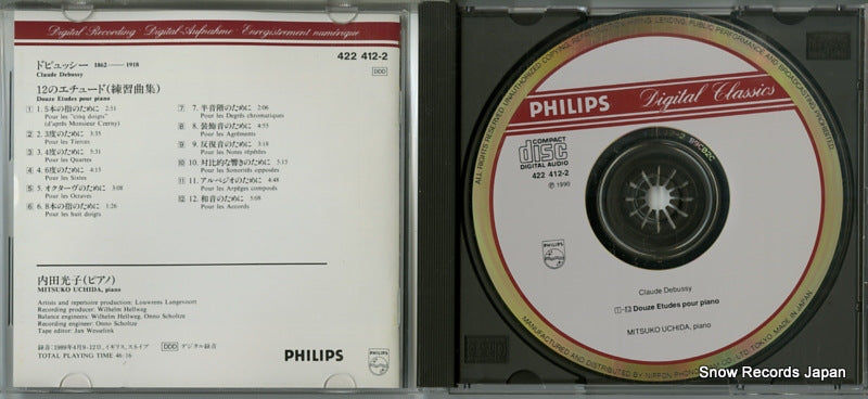 422412-2 disc