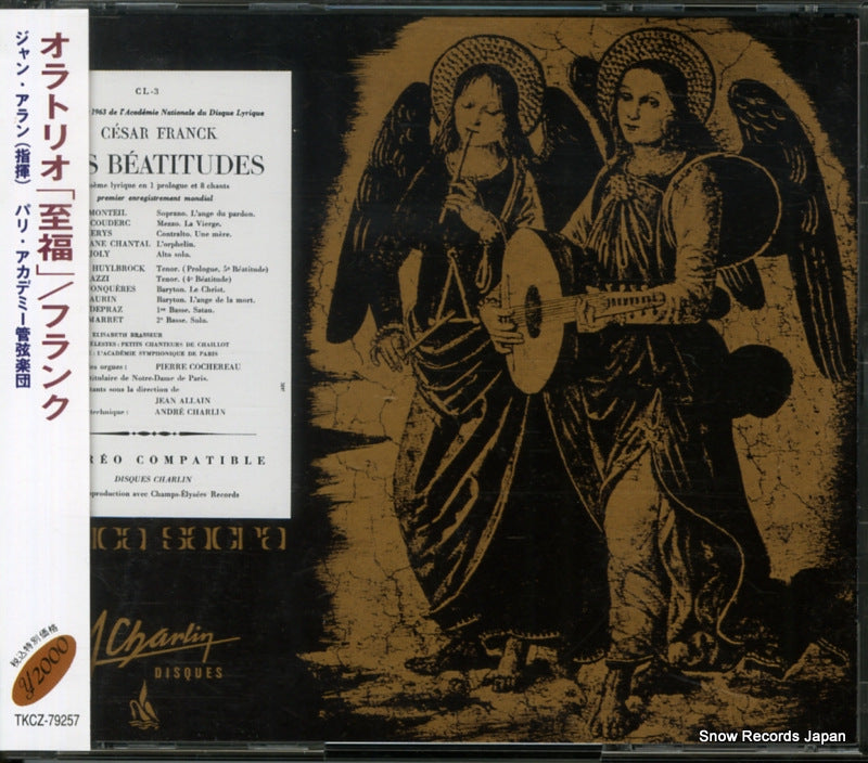 TKCZ-79257 front cover