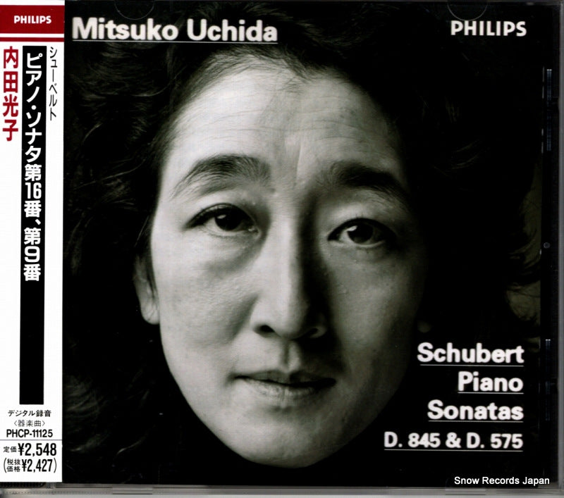 PHCP-11125 front cover