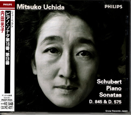 PHCP-11125 front cover