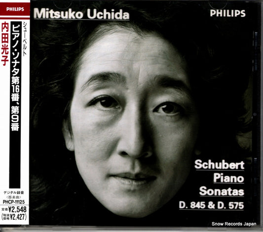 PHCP-11125 front cover
