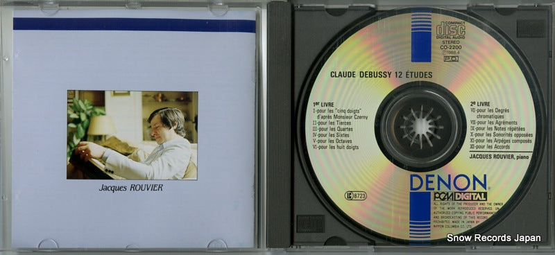 33CO-2200 disc
