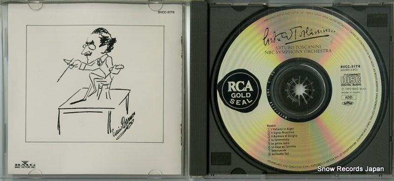 BVCC-5178 disc