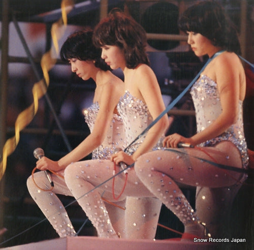 60AH456 back cover