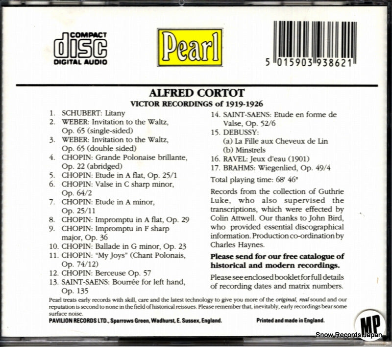 GEMMCD9386 back cover