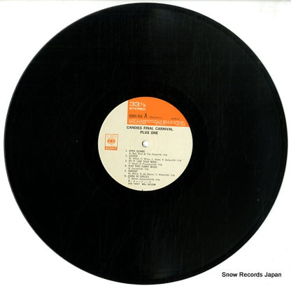 60AH456 disc