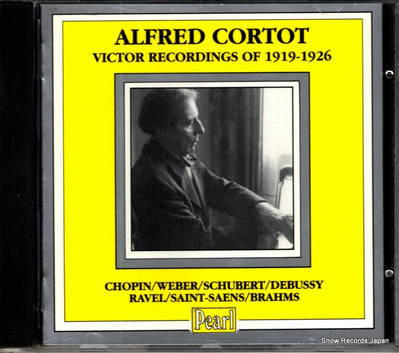 GEMMCD9386 front cover