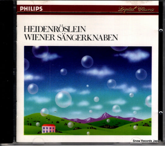 30CD-3052 front cover