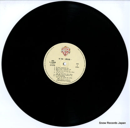 L-12556 disc