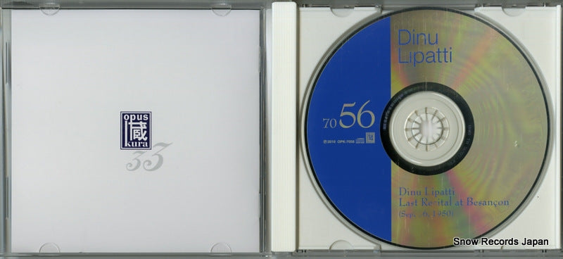 OPK-7056 disc