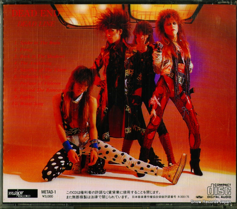 METAD-1 back cover
